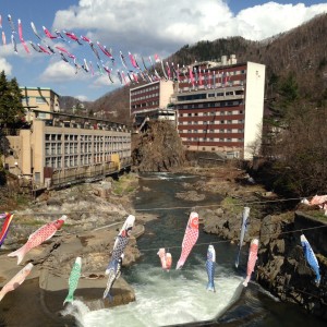 定山渓温泉で鯉のぼりと日帰り温泉を楽しむ!駐車場情報と日帰り温泉おすすめ5選