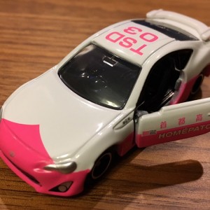 イオン限定トミカ第31弾トヨタ86ホメパトと2017年4月の新車
