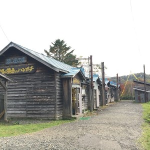 夕張観光スポットで子供と遊ぶ!札幌から日帰り おすすめドライブコース