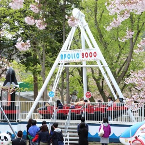 函館公園「こどものくに」日本最古の観覧車や楽しい遊具が満載!家族連れ必見